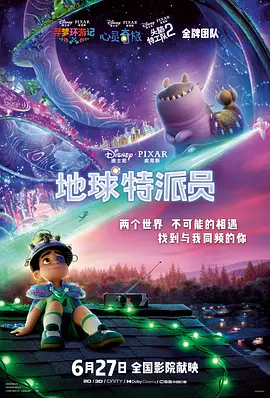 激情丁香开心久久综合