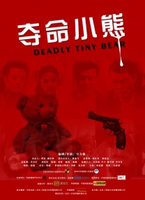激情丁香开心久久综合